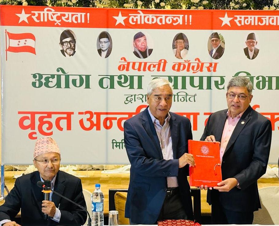 NC suggested to prioritize policies for investment friendly environment