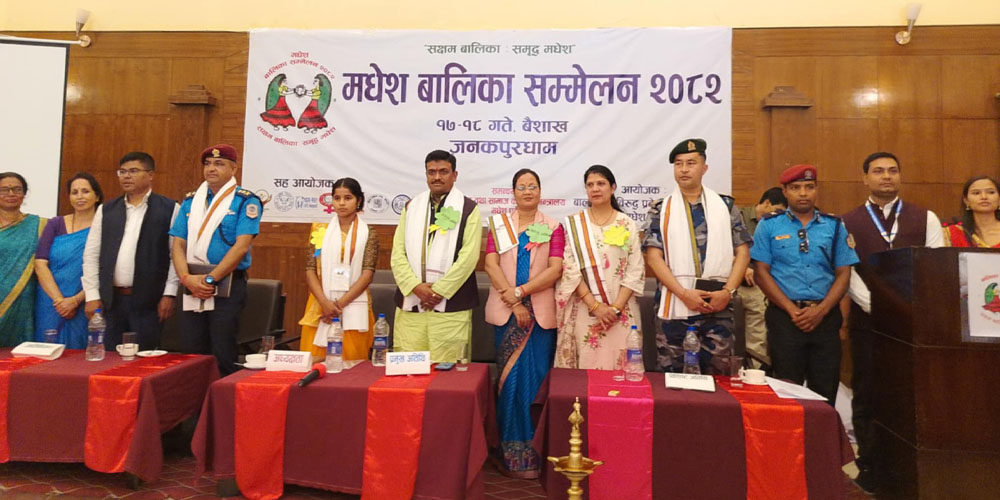 Madhes Province girls’ summit kicks off