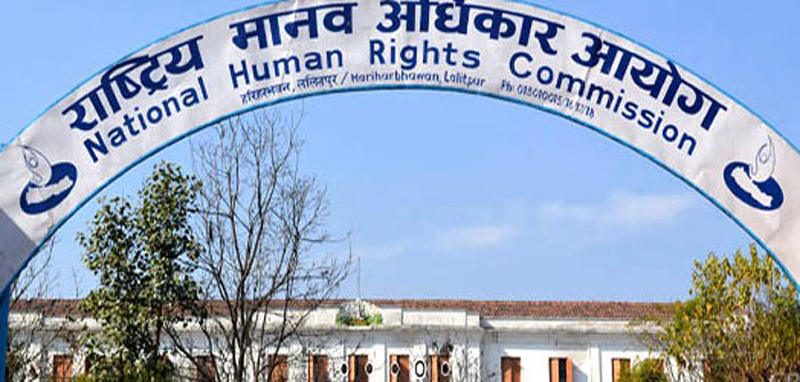 NHRC urges government to address teachers’ demands through dialogue