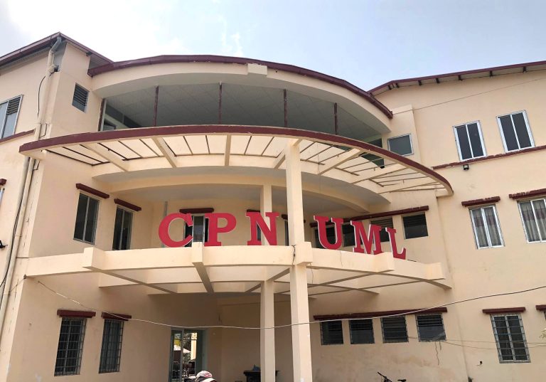 UML to hold special event to make Foundation Day