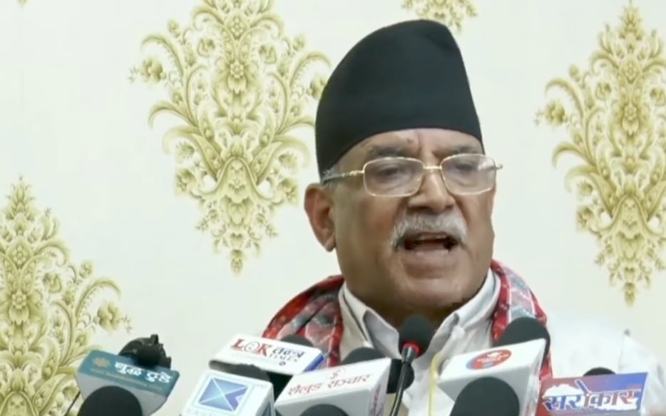 Efforts on to address teachers’ demands: Chair Dahal