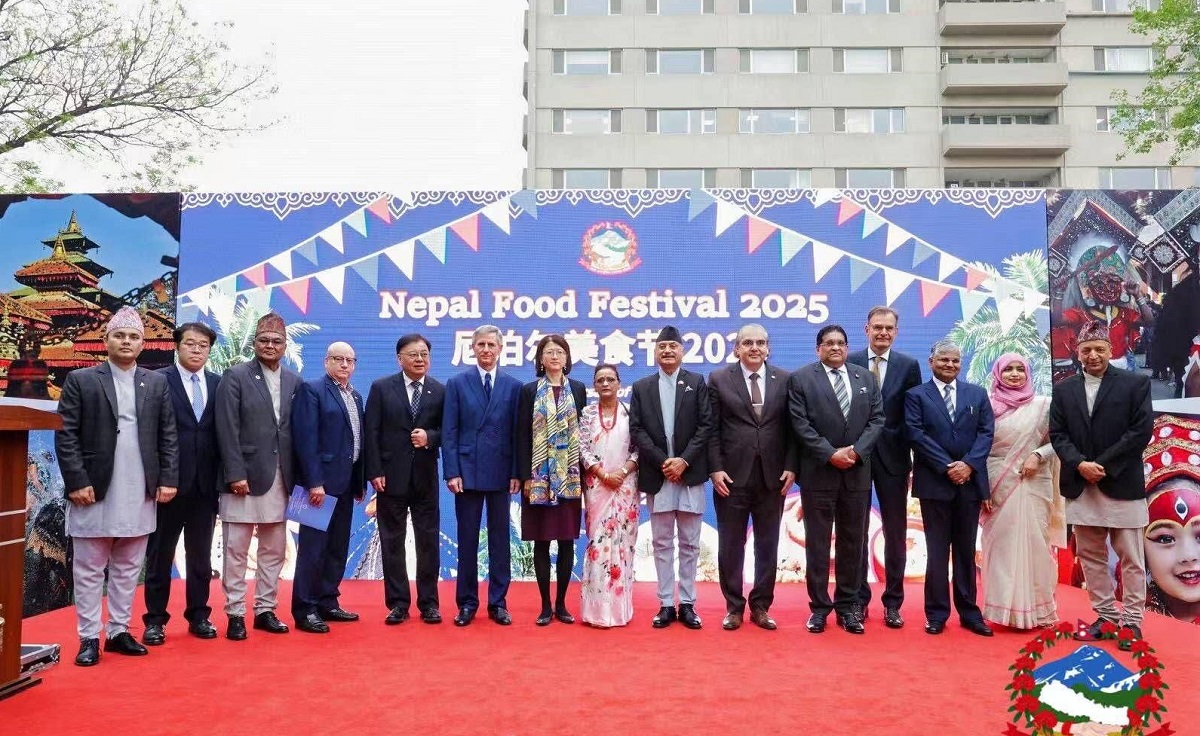 Nepal Food Festival organized in Beijing