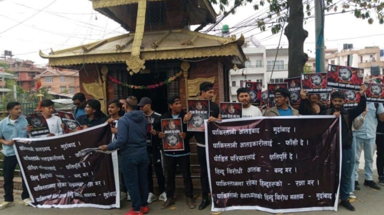 Protest erupts outside Pakistani Embassy in Kathmandu over Nepali death in Pahalgam terror attack