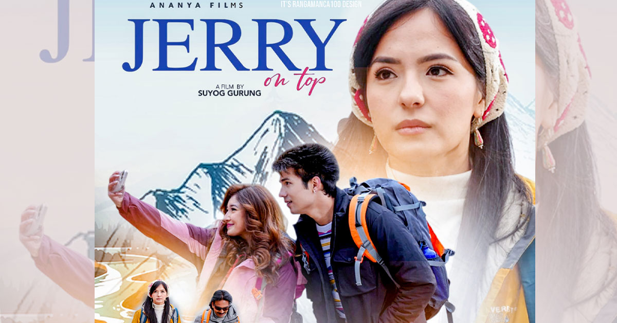Anmol and Jassita’s ‘Jerry: On Top’ Set to Release on October 31