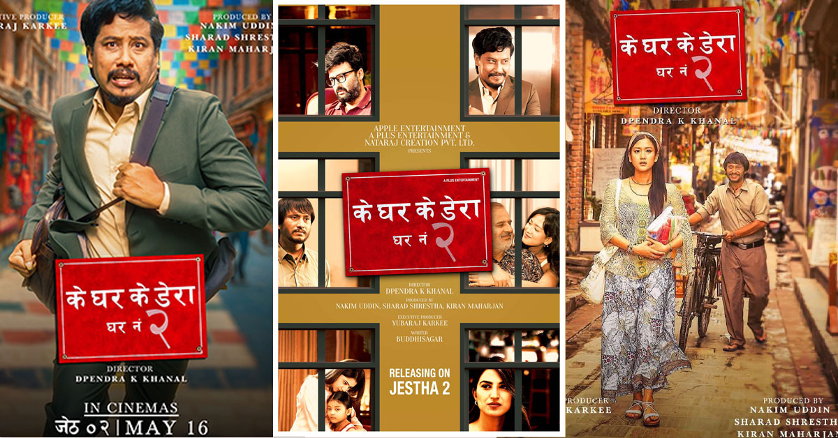 ‘Ke Ghar Ke Dera: Ghar No. 2’ To Share a Real Urban Tale on the Screen