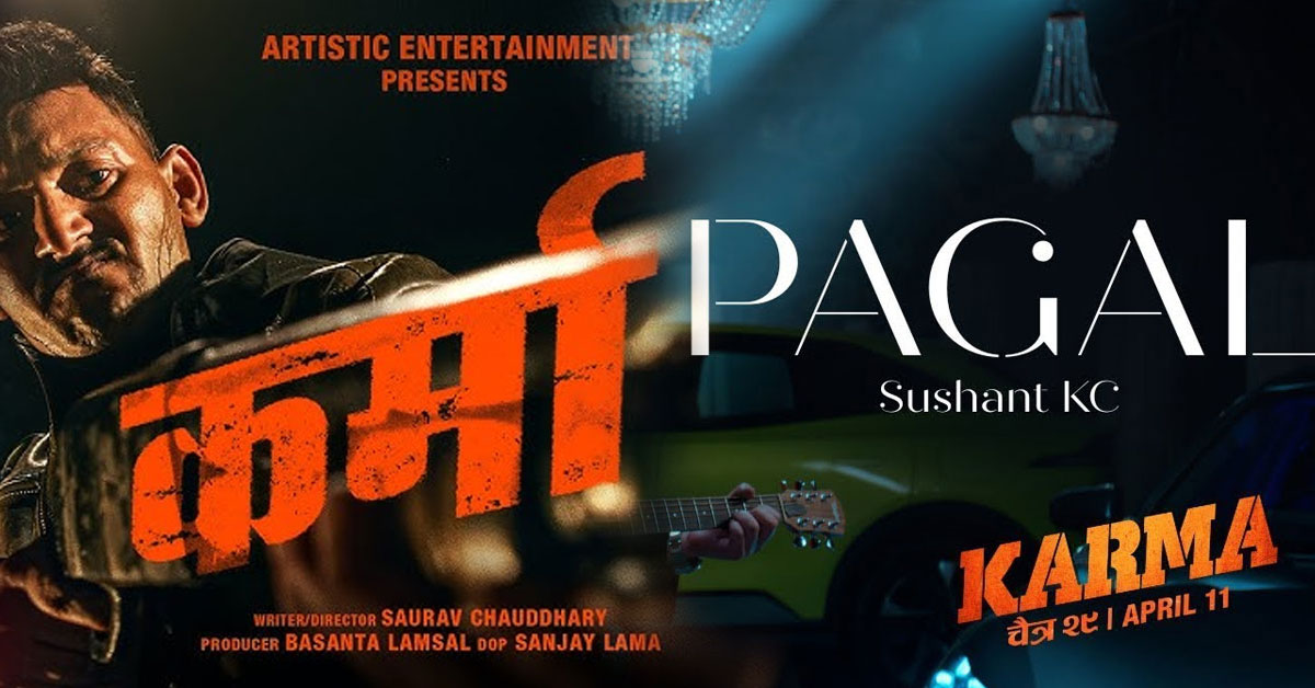 Movie ‘Karma’ Creates Unstoppable Hype Ahead of Release – Trending Songs, Trailer, and More!
