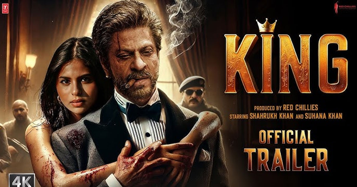 Suhana Khan’s Big Bollywood Debut in ‘King’ with Shah Rukh Khan – Deepika Padukone Likely to Join as On-Screen Mom!
