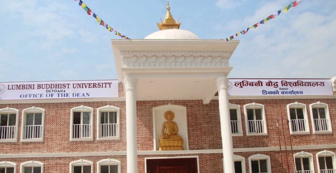 Vice Chancellors’ international conference to be held in Lumbini