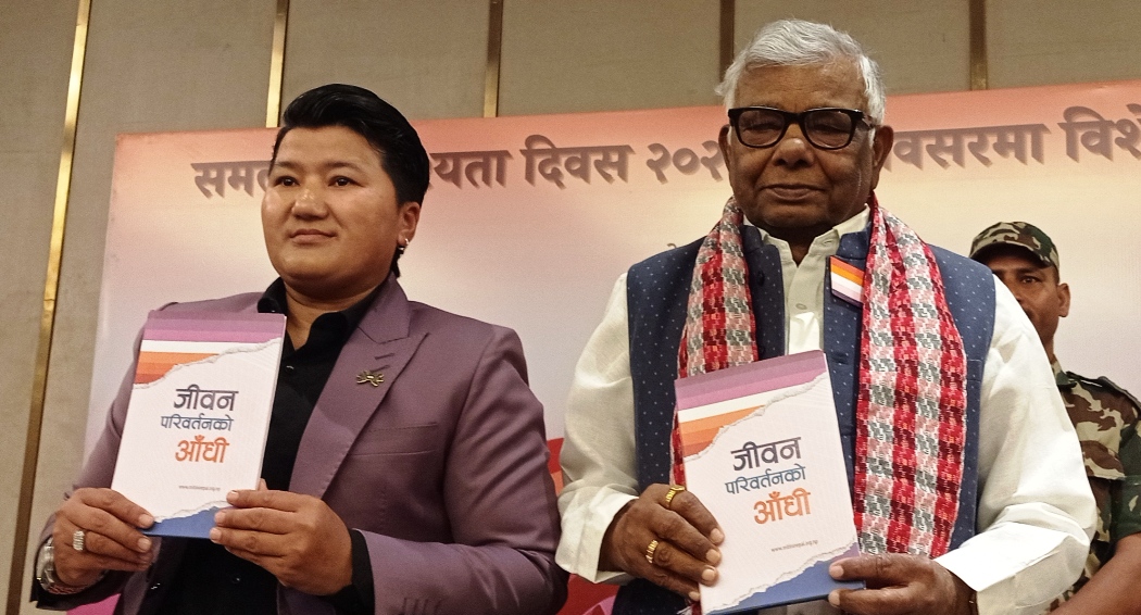 Minister Sudi acknowledges gaps in rights for sexual and gender minorities