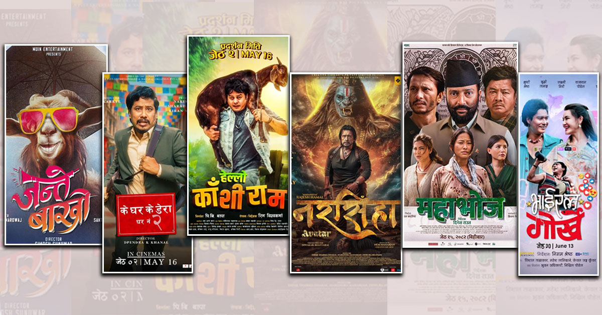 May Promises Excitement for Movie Lovers with Six Fresh Film Releases Every Week