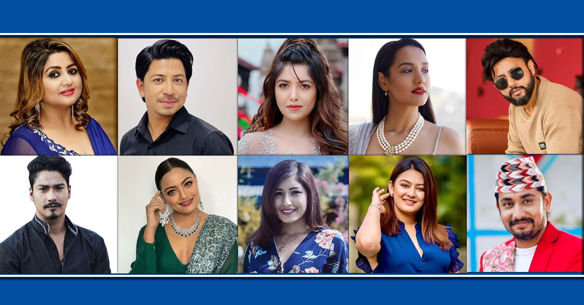 Celeb Digital Abuse on the Rise: Surakshya Panta Among the Latest Victims