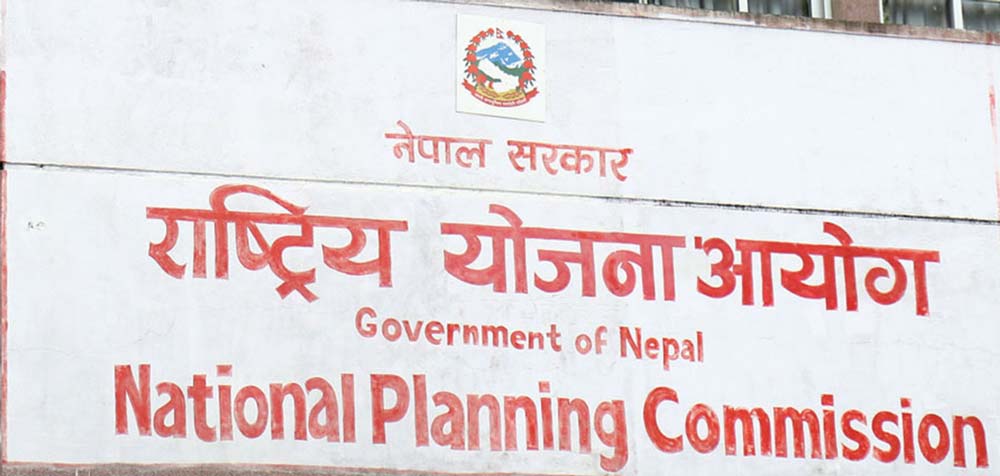 Nepal requires Rs 21.165 trillion to implement SDGs goals: NPC
