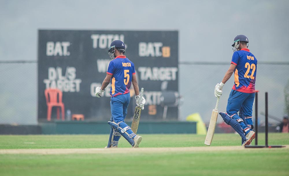 Nepal loses by one run in ODI series against Afghanistan U-19