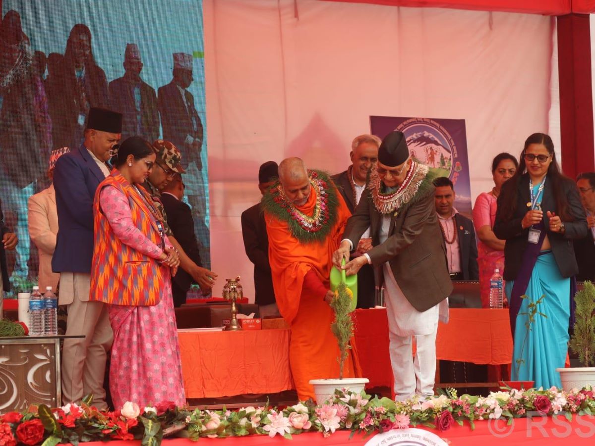 PM Oli inaugurates Panini Conference