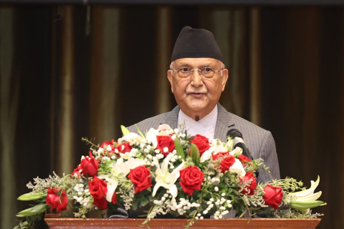 PM Oli addresses AIT event, stressing on collective efforts for secured, prosperous future
