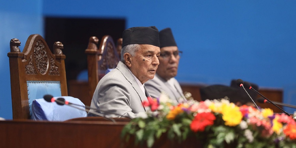 A Comprehensive Look at Nepal Government’s 2025-26 Policies and Programs