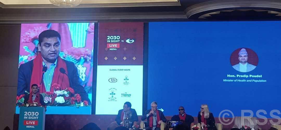 Nepal secures remarkable progress in eye health: Minister Paudel