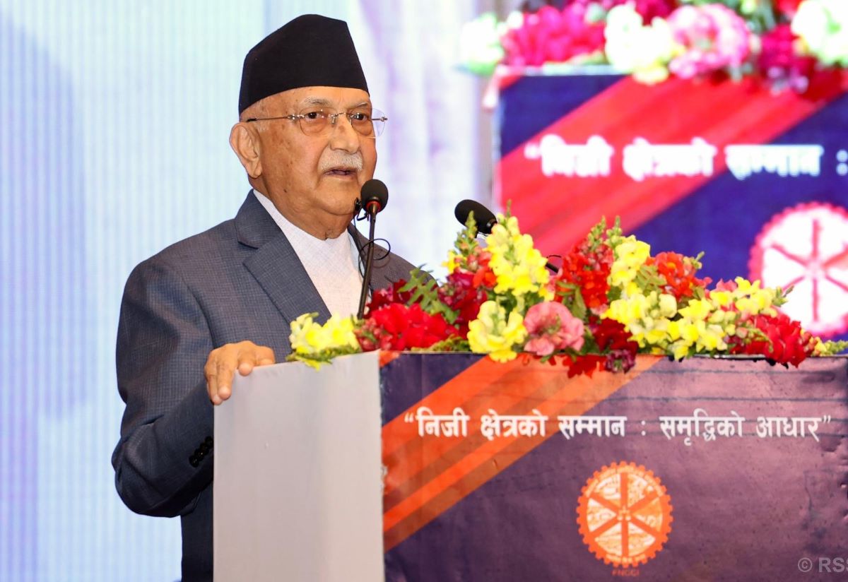 Development, prosperity achievable only thru collaboration between government and private sector: PM Oli