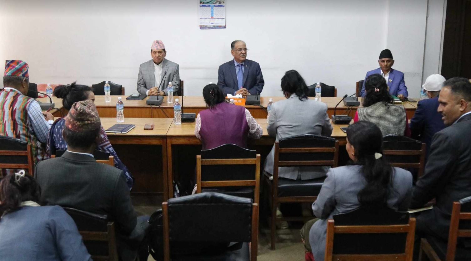 Maoist Centre slams govt over teachers’ protest