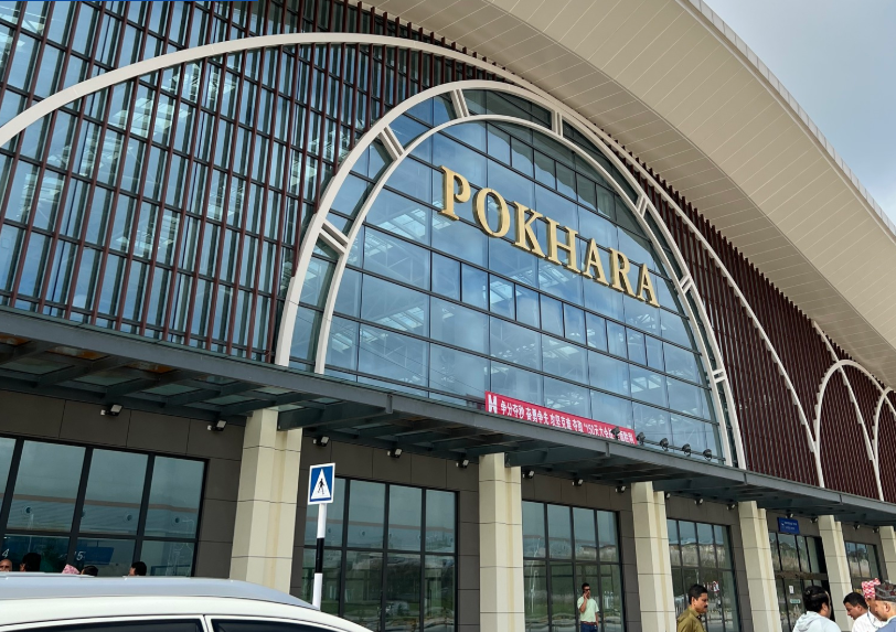 Study report on Pokhara Int’l Airport submitted to PAC