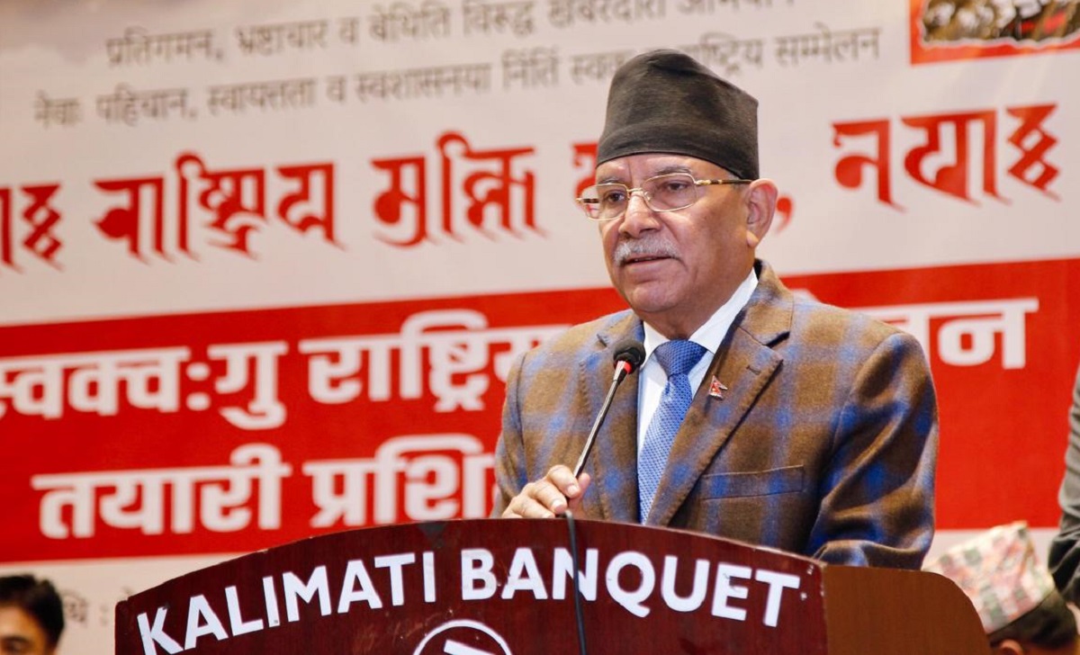 Demands of agitating schoolteachers should be met, Prachanda says