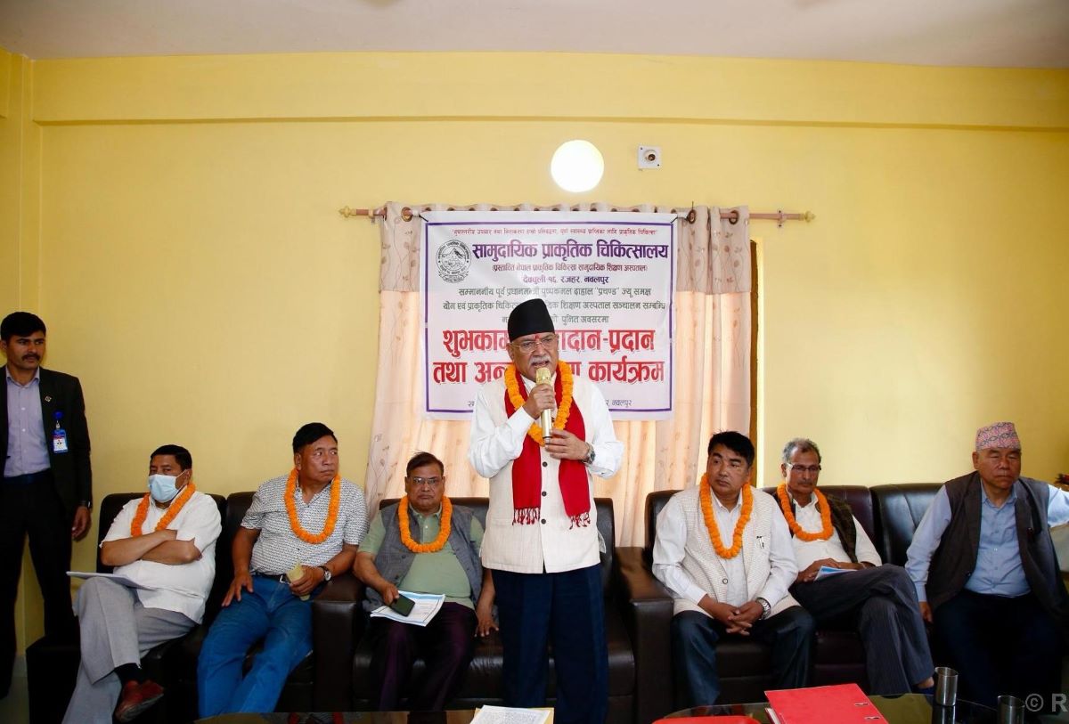Community participation in health infrastructure development vital: Chair Dahal