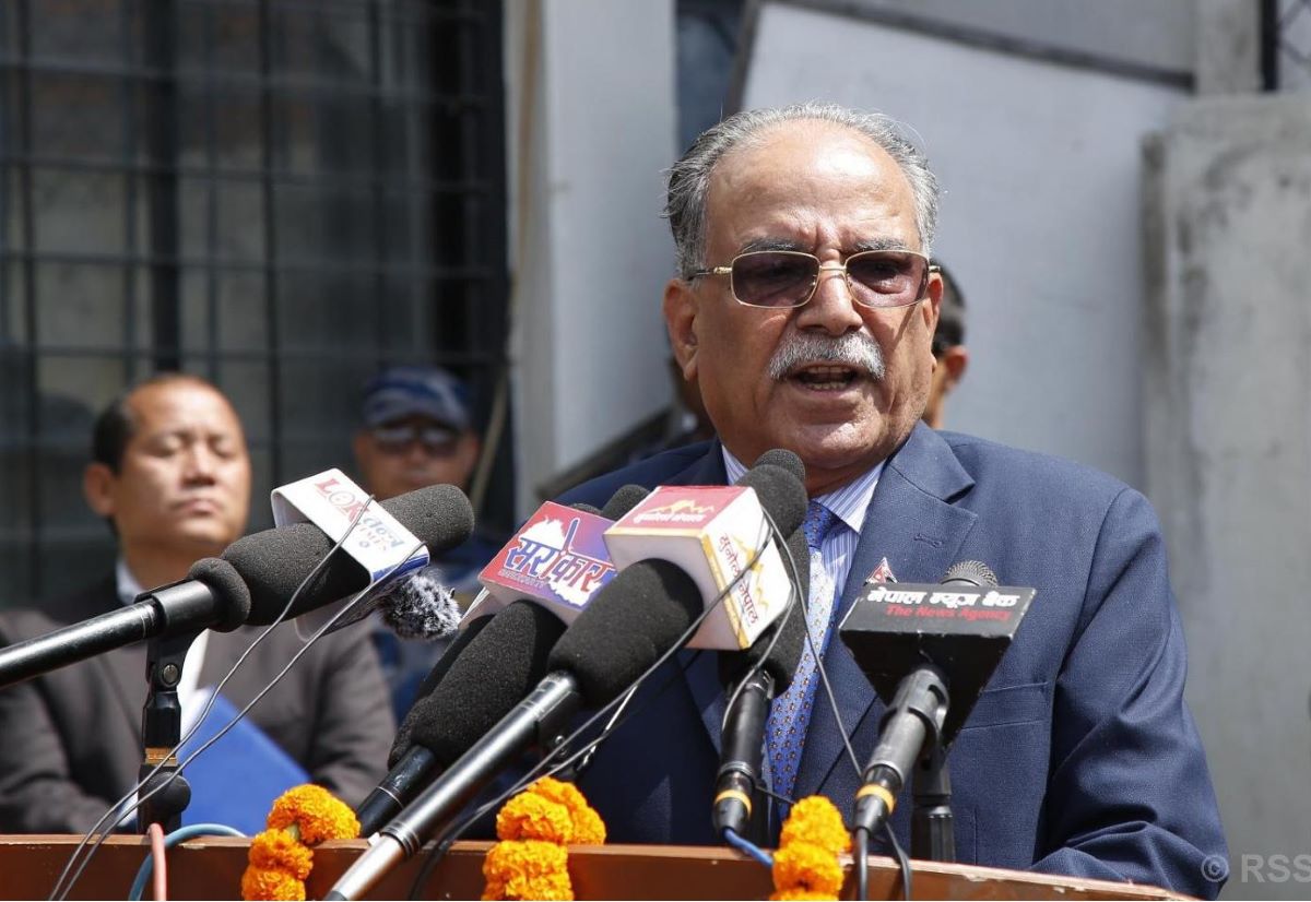 Today’s need is to unite communists: Maoist Centre Chair Dahal