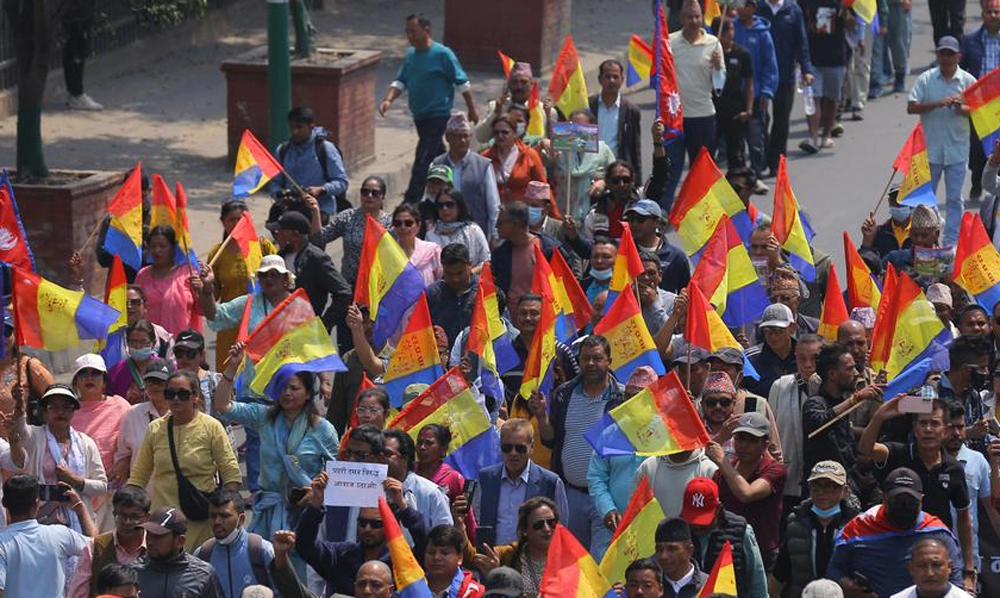 RPP Protest in Balkhu, teachers’ demonstration, and cooperative victims rally likely to disrupt traffic in Kathmandu