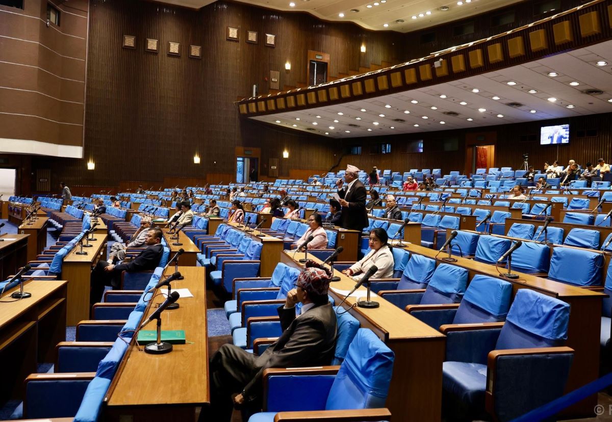 HoR session: MPs raise concerns on protests, budget, and Meta registration
