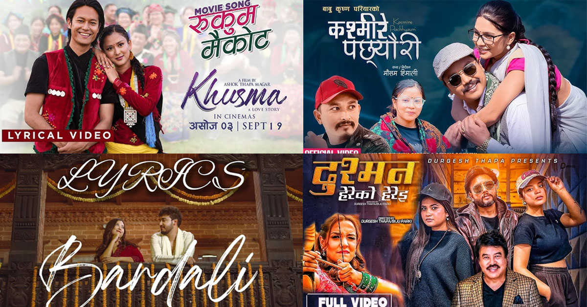 Nepali music stream the world off its feet in 2081