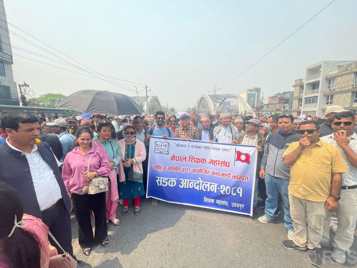 Minister-teachers dialogue stalls as teacher delegates denied entry to ministry