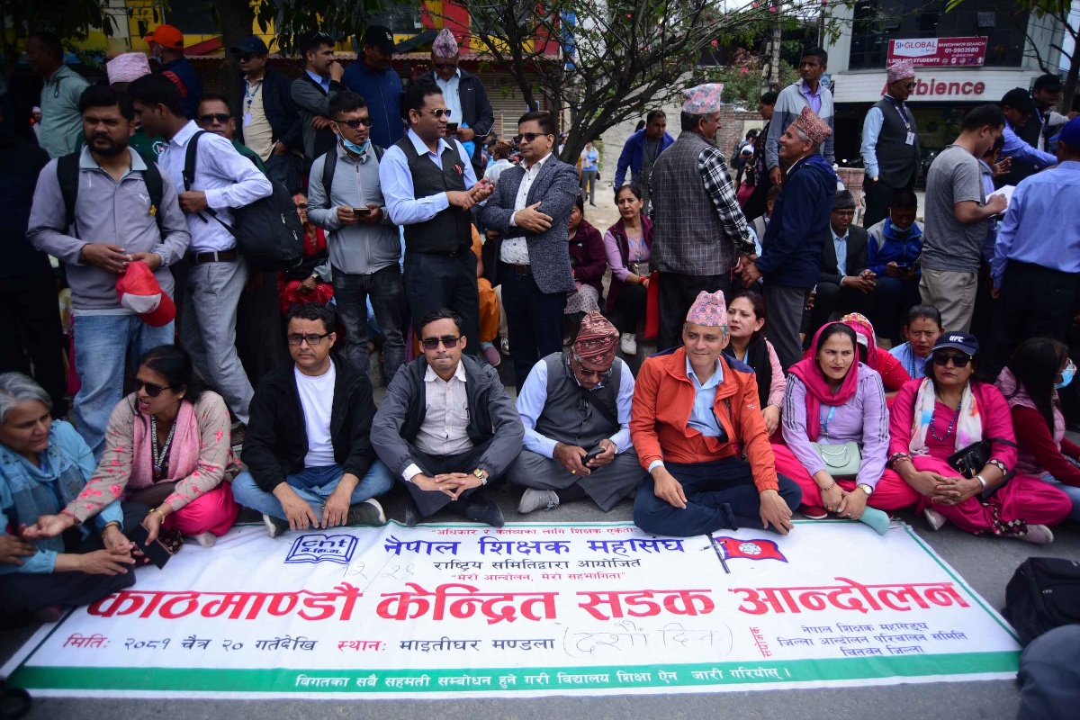Private school owners to stage nationwide protests today