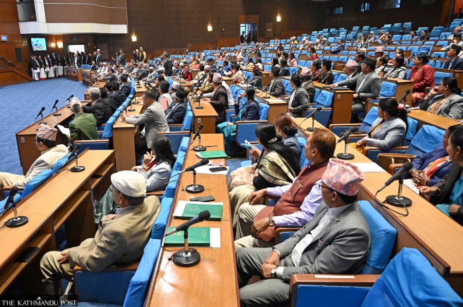 HoR winter session ends with passing condolence motion on Bohara’s demise