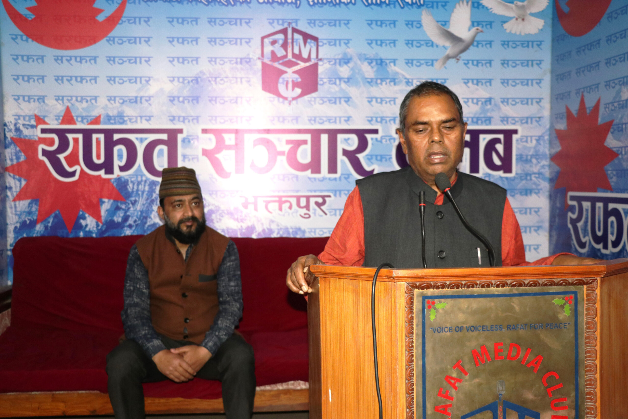 Chair Yadav demands action against guilty in Tinkune violence