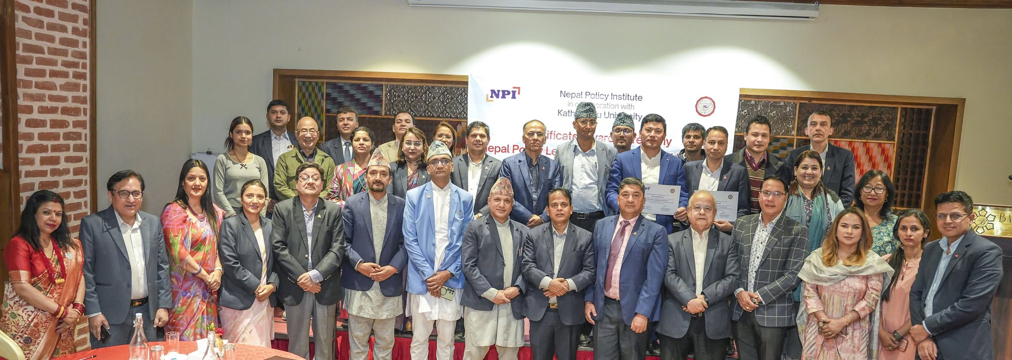 Eight-month Nepal Policy Leadership Program concludes