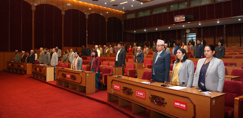National Assembly session begins