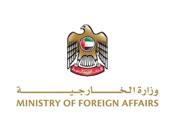 UAE strongly condemns targeting of Hamad Prosthetics Hospital in Gaza Strip