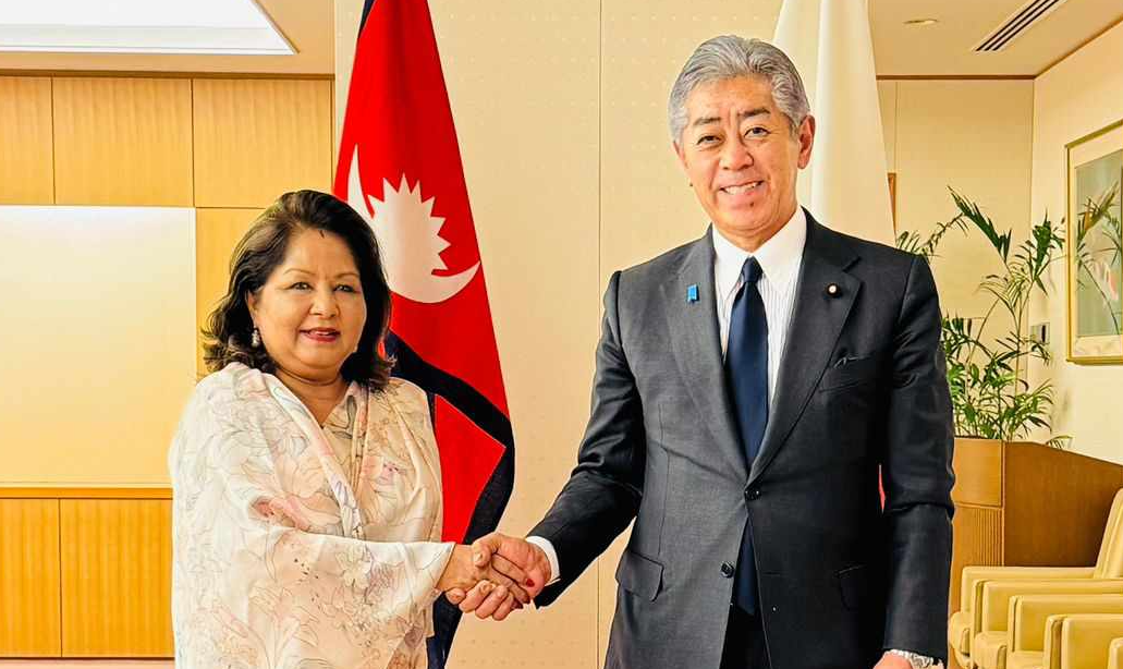 Foreign Minister Rana hold bilateral talks with Japanese counterpart