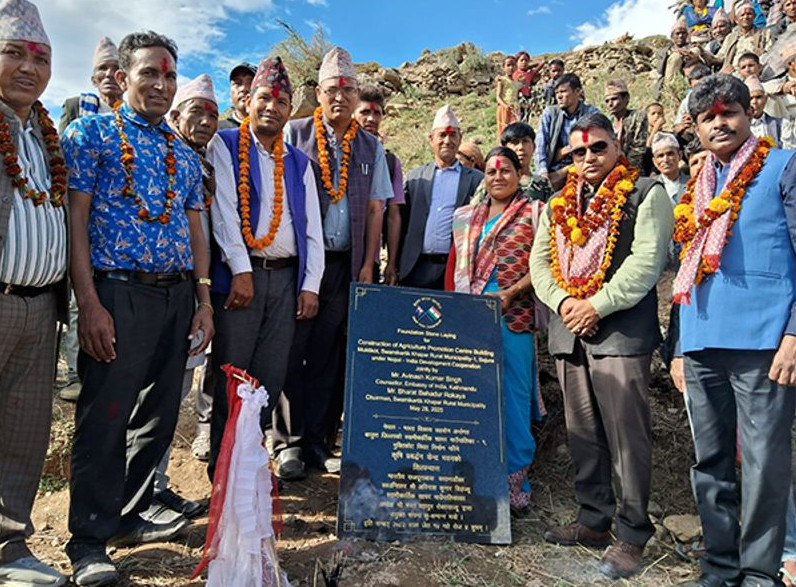 India to build agricultural promotion center in Bajura district of Nepal