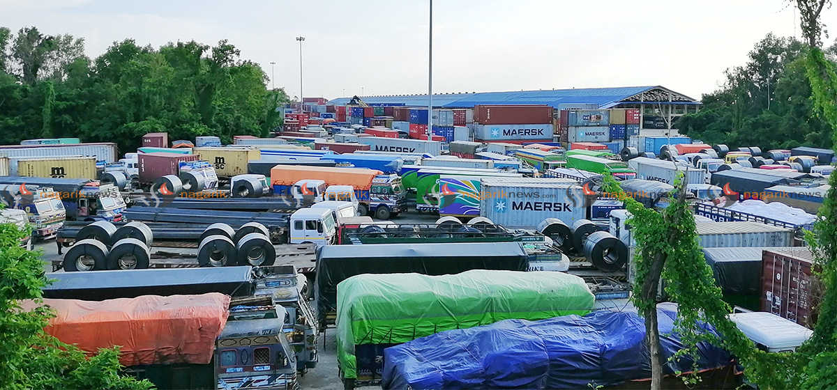 Birgunj Dry Port collects Rs 36.83 billion revenue in nine months