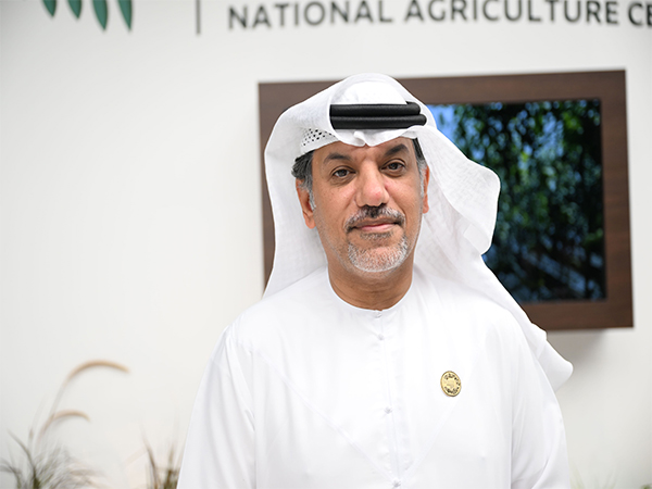 Ministry of Climate Change & Environment commences operation of National Agriculture Centre