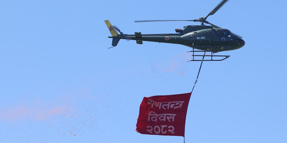 Republic Day celebrated at Tundikhel, Kathmandu