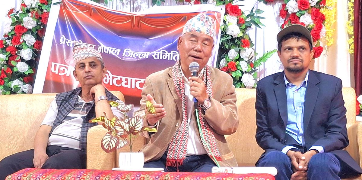 Dev Gurung calls for probe into alleged irregularities in Pokhara Airport construction