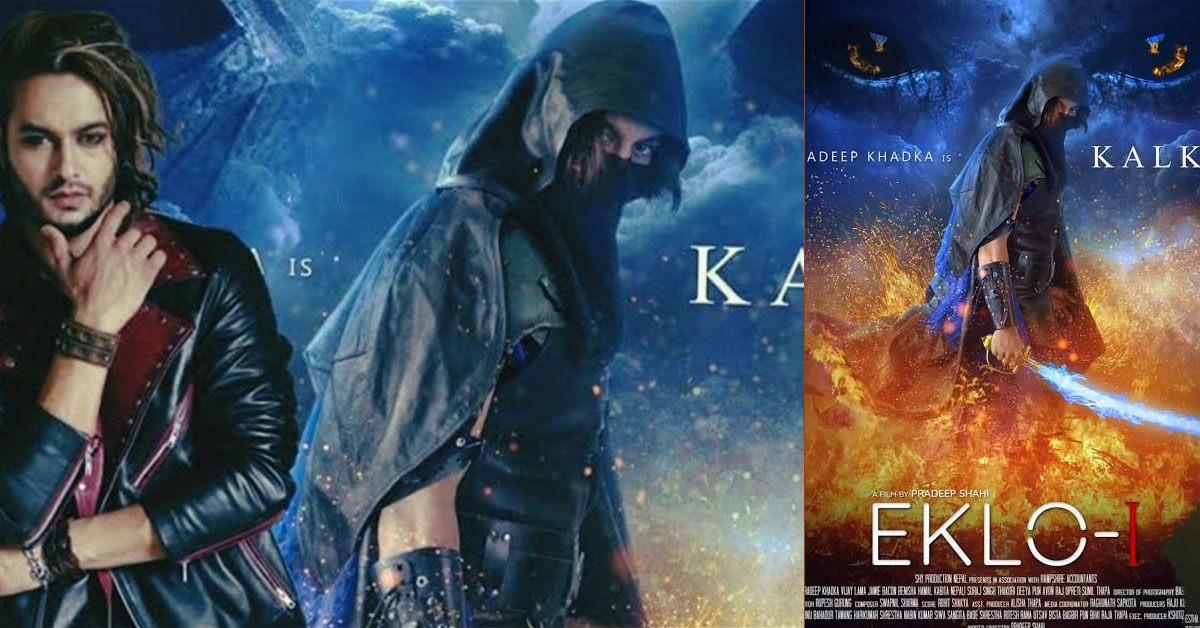 ‘Eklo’ Brings Nepalese Cinema to the Cannes Film Market Stage