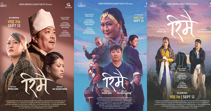 First Look Posters of Dayahang Rai-Starrer Rimai Unveiled on Buddha Jayanti