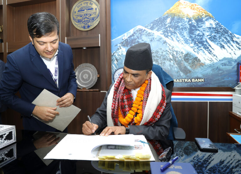 Newly appointed NRB Governor Dr Poudel assumes office