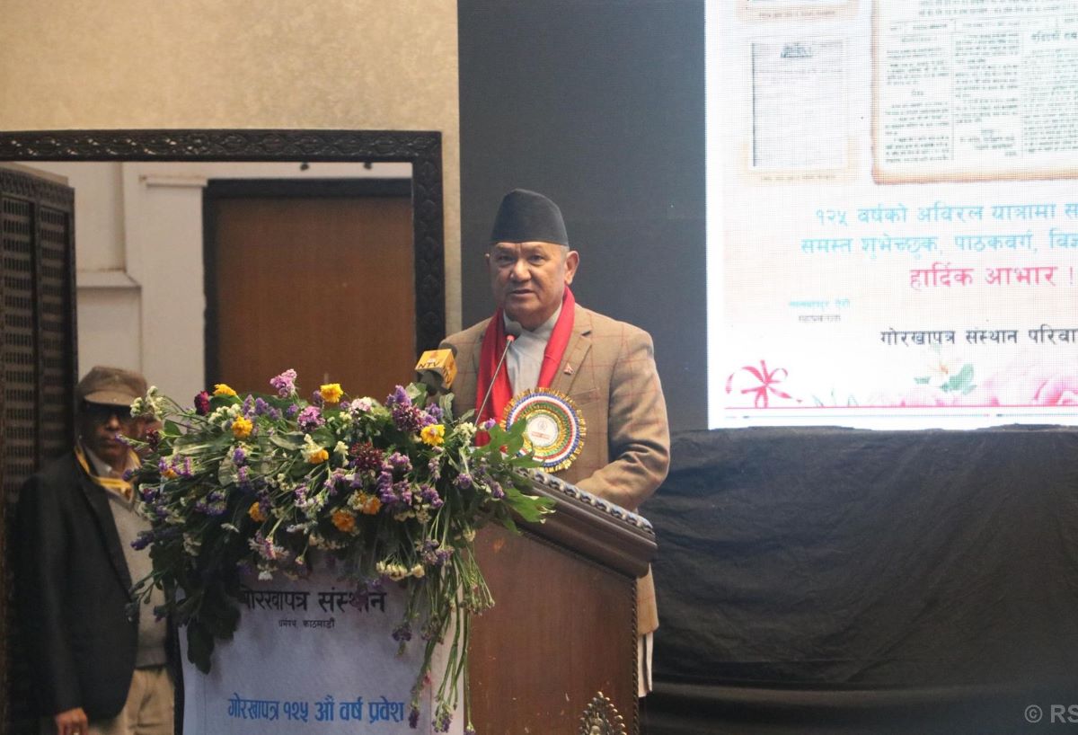 Gorakhapatra will be taken into PSP model: Gurung