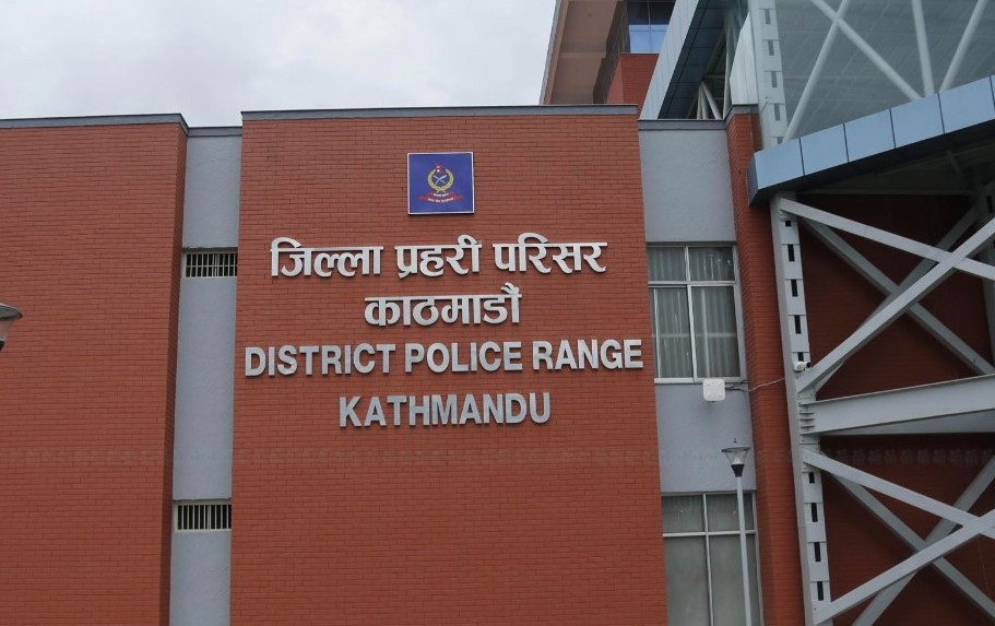 Detainee escapes from Kathmandu District Police Range premises