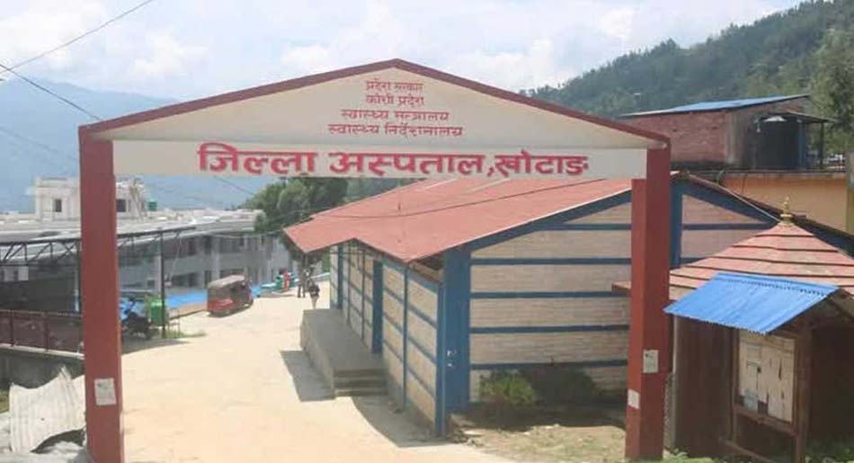 Khotang District Hospital to be upgraded to 50-bed facility