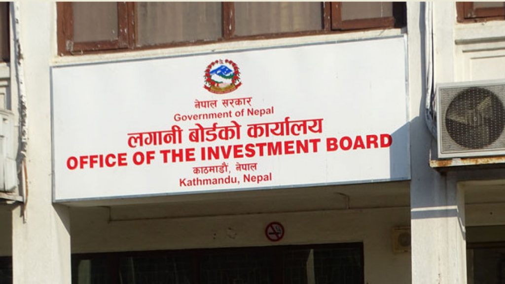 Investment Board’s strategic plan: 11 projects to be taken into operation and 14 into construction phase in four years